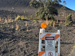 -夏威夷火山国家公园