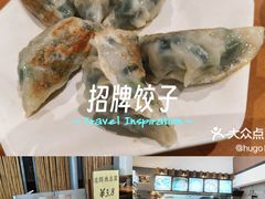 -粥家庄(南桂东分店)