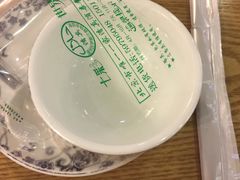 -巴依兄弟西域美食(机场店)