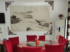 -桃园酒店