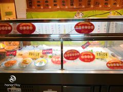 -福苗小骆驼烧烤(大唐不夜城店)
