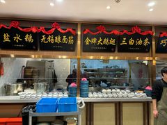 -锡和无锡菜(景丽苑店)