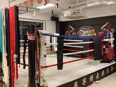 -杭州拳界搏击俱乐部