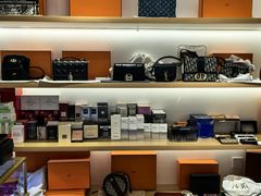 -海星奢选二手奢侈品手表包包鉴定回收寄卖(墨玉南路店)
