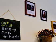 -西山悦咖啡