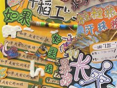 -杨梅红艺术教育(水贝教学中心)