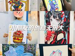 -向日葵艺术中心美术(虹桥南丰城校区)