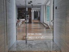 -COFFEEOLOGY咖啡学(天银店)