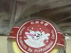 -苹果花园(桂林路店)