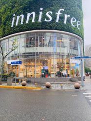 -悦诗风吟innisfree