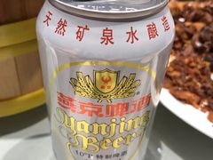 -大鸭梨烤鸭(枣园店)