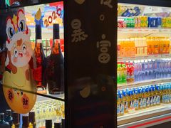 -星聚会KTV(苏州尹山湖歌林公园店)