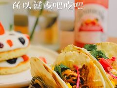 -AFS Cafe & Canteen(闽江二路店)