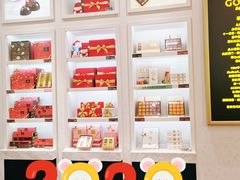 -GODIVA(王府井apm店)