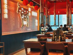 -伏一解牛烤肉专门店(信业购物中心店)