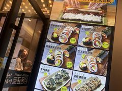 -传闻来紫菜包饭·打糕(西塔韩百店)