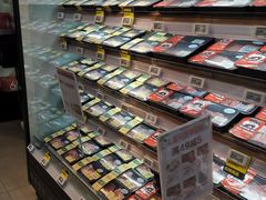 零售区-盒马鲜生(曜一城店)