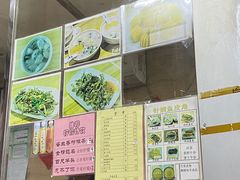 -针姨