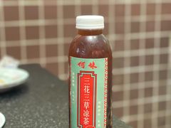 -何妹湿辣牛肉·粤式烧烤砂煲(桂雅路店)