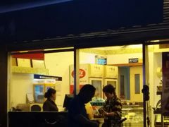 门面-华之屋(超益店)