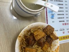 -广和隆猪蹄面(钟法路店)