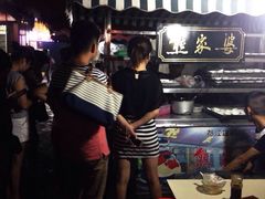 熊家婆冰粉-熊家婆冰粉(天乙街店)