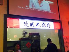 -薇满楼宴会中心(尚城国际购物中心店)