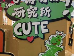 -凯德MALL(西直门店)