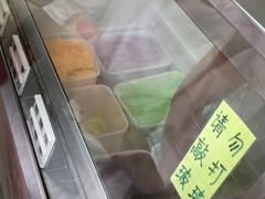 景观位-成裕雪糕店(士多店)