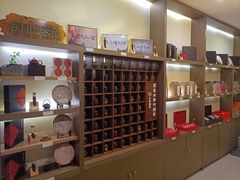-小茶闲舍·观景商务茶馆(广州塔店)
