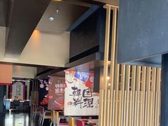 -雾山韩式烤肉·海南糟粕&椰子鸡火锅·海景餐厅(三亚绿发山海天JW万豪酒店)