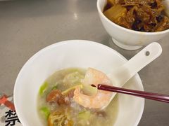 一品艇仔粥-银记肠粉店(北京路店)