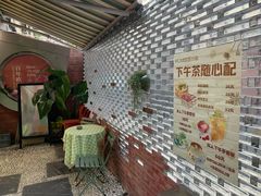 -欧邑咖啡小站 HLab Coffee
