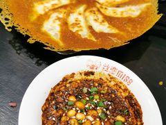 -丝恋丝娃娃(金阳国贸店)