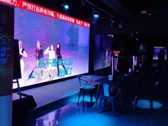 -魅KTV·AI辅唱(福雷德广场店)