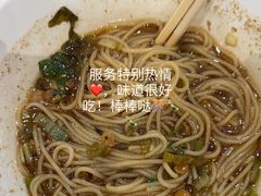 -卷翻天·卷饼(欧亚商都店)