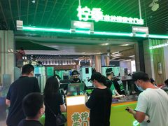 -凯德广场(武胜路店)