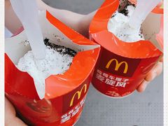 -麦当劳(石家庄乐活广场店)