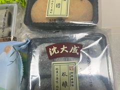 -沈大成(南京东路店)