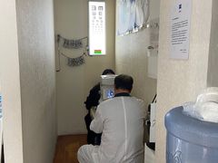-华彬眼镜专业渐进配镜(潘家园店)