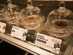 -Dogi&kiki Coffee(中心商务大厦店)
