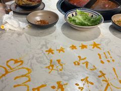 -塔兰齐新疆孜然火锅(鲤鱼山路店)