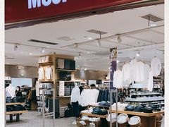 -MUJI无印良品(万象城店)