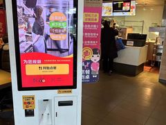 -麦当劳(江湾镇店)