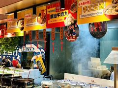 -海德温泉酒店