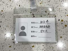 -宠爱国际动物医院·疑难骨科·心肾内科·皮肤科(太阳宫店)