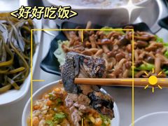 -土连锅·现熬养生汤锅(梁家巷店)