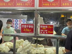 -袁大头包子(光华路店)