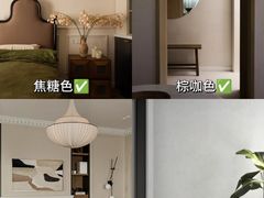 -至美焕新·全屋翻新