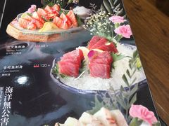 -德川家日本料理(中关村寰太大厦店)